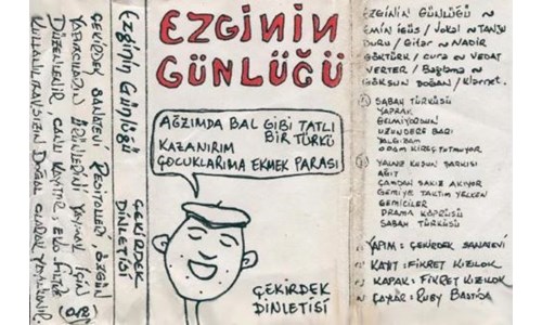 'BİR MÜZİK LABORAVUTARI: ÇEKİRDEK SANATEVİ'